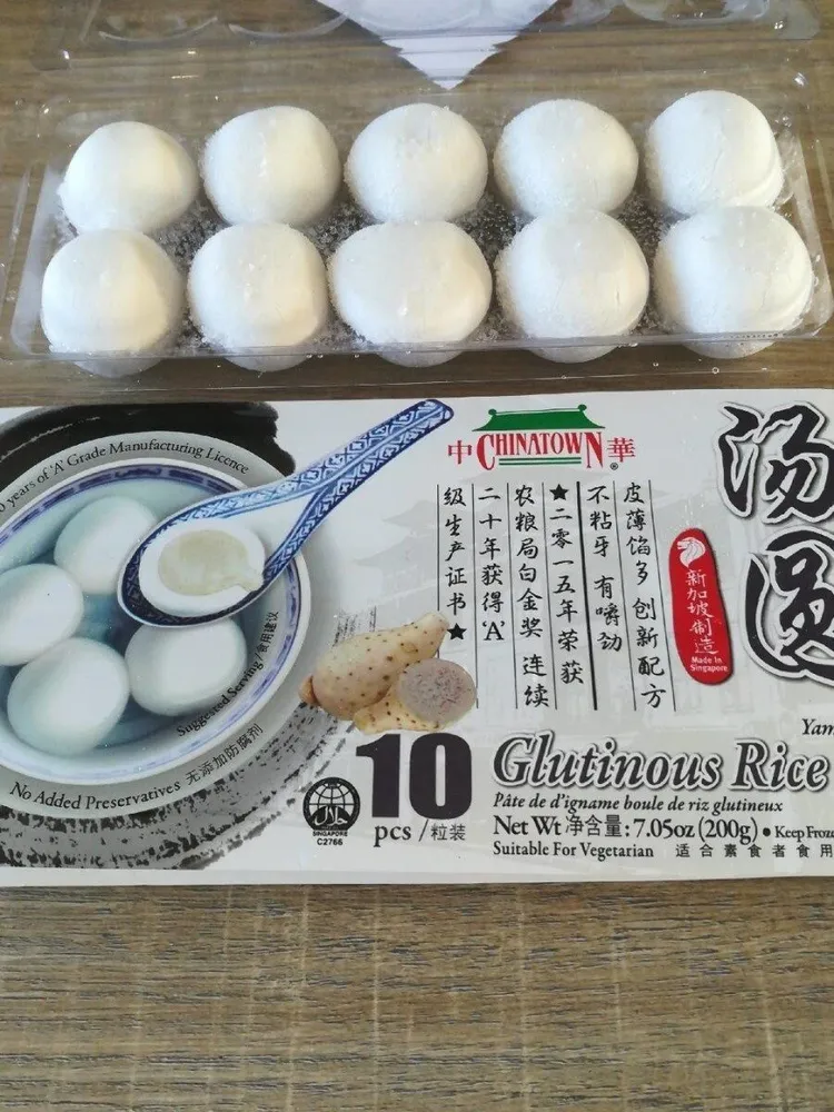 Glutinous rice ball