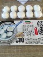 Glutinous rice ball