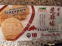 Sésame Balls