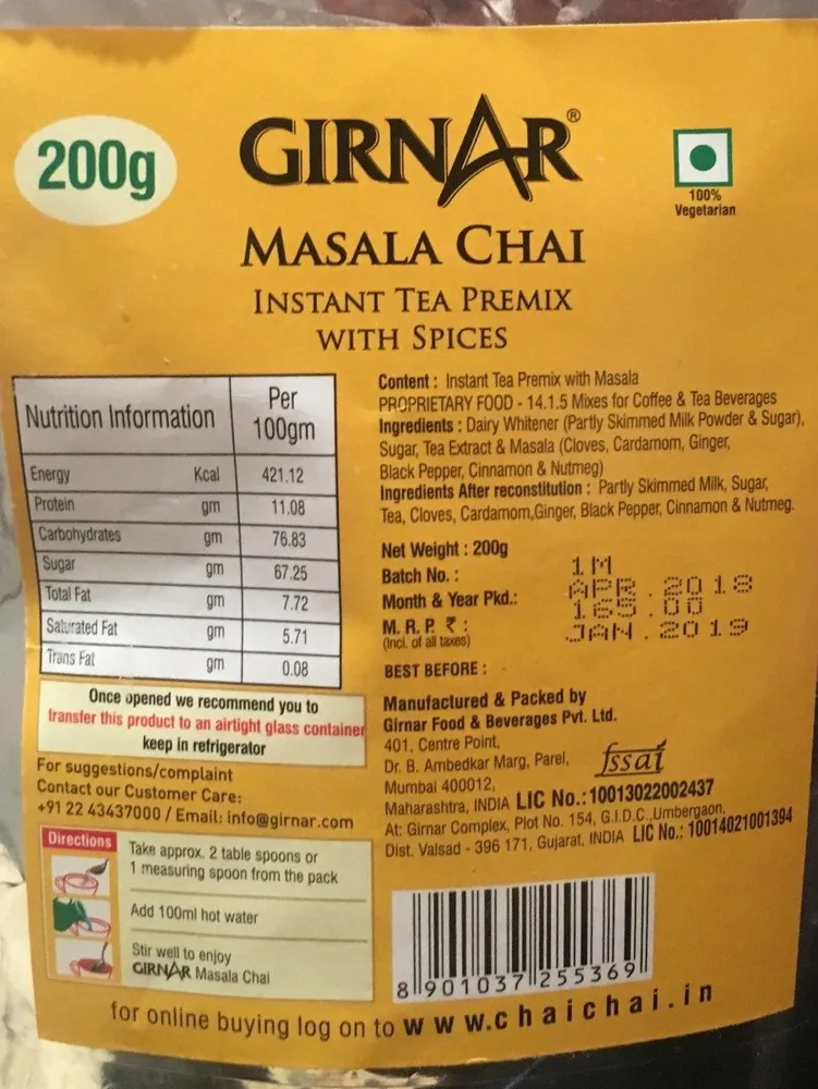 MASALA CHAI