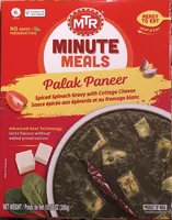 Palak Paneer