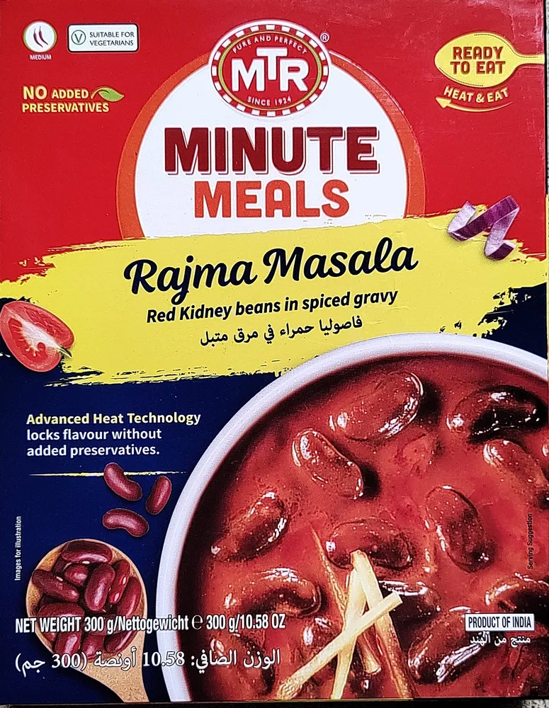 MTR Rajma Masala