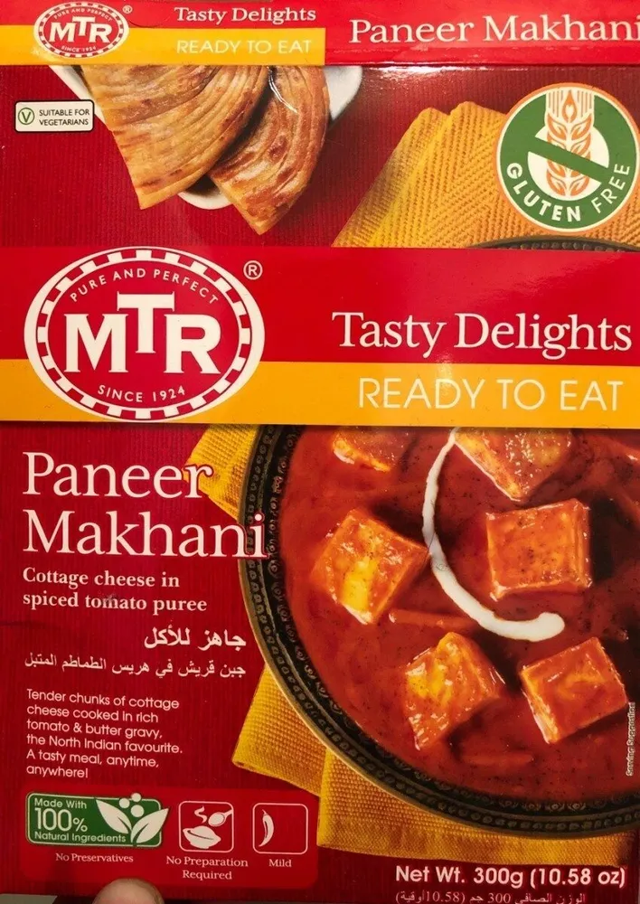 Paneer makhani