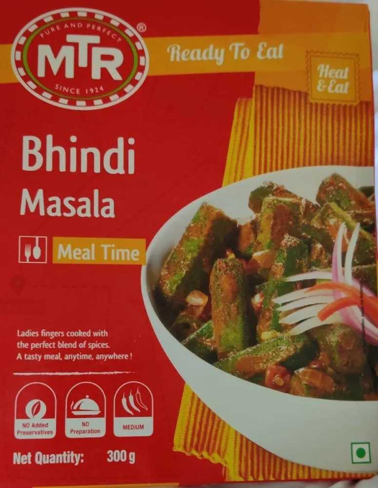 Bhindi Masala