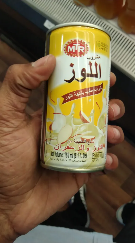 Badam Drink