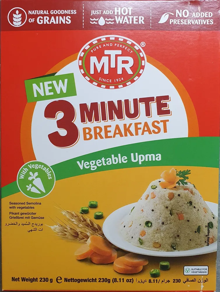 3 minute breakfast vegetable upma