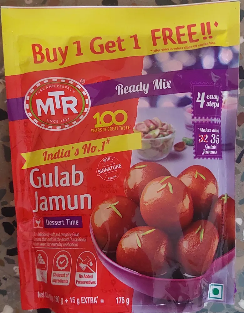 Gulab Jamun