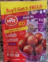 Gulab Jamun