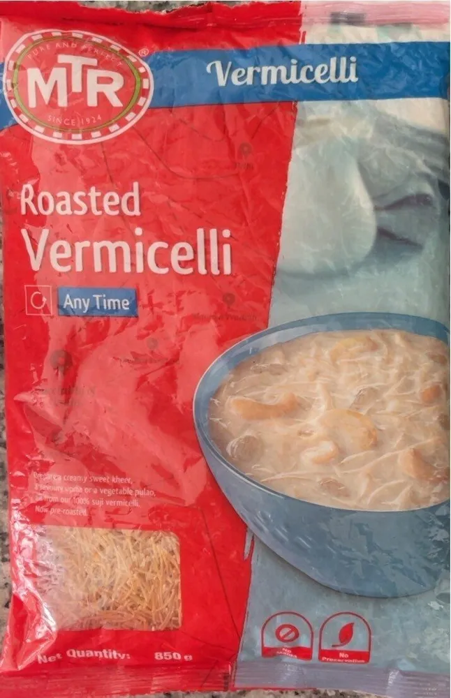 Roasted Vermicelli