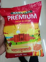 premium desh ki chai