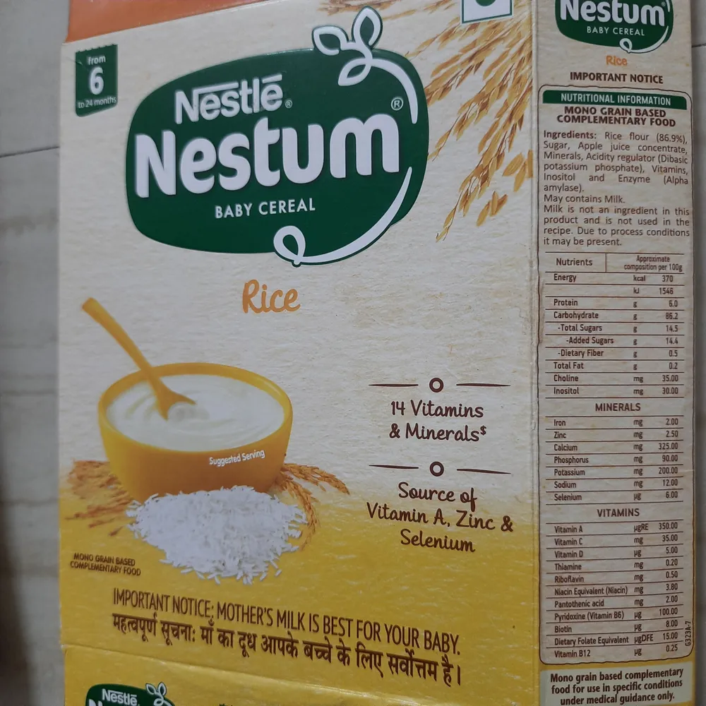 Baby Cereal Rice