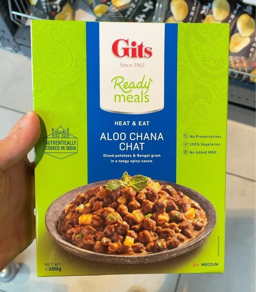 Aloo chana chat