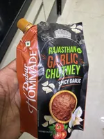 Dabur garlic chutney