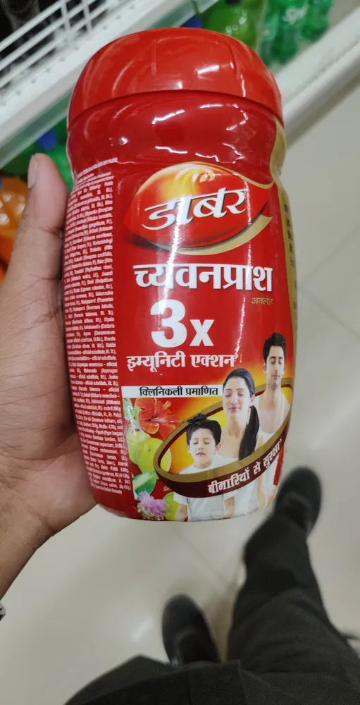 Chyawanprash Awaleha