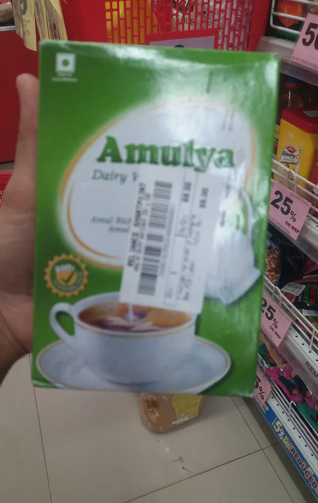 Amulya dairy whitener