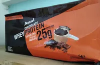 Whey Shake