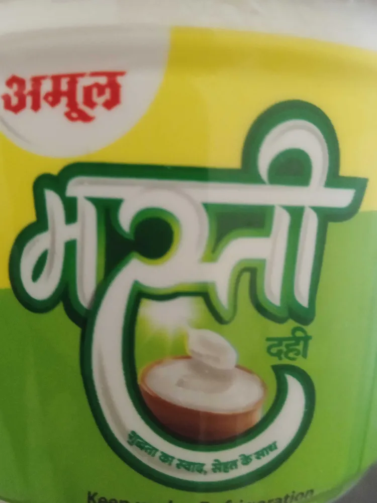 Dahi