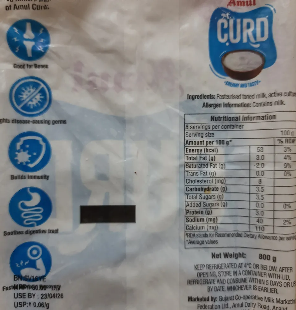 Amul Curd