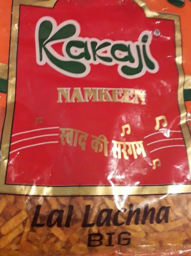 Kakaji Namkeen