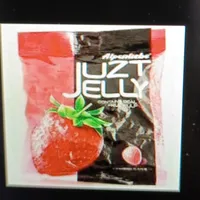 Juzt jelly
