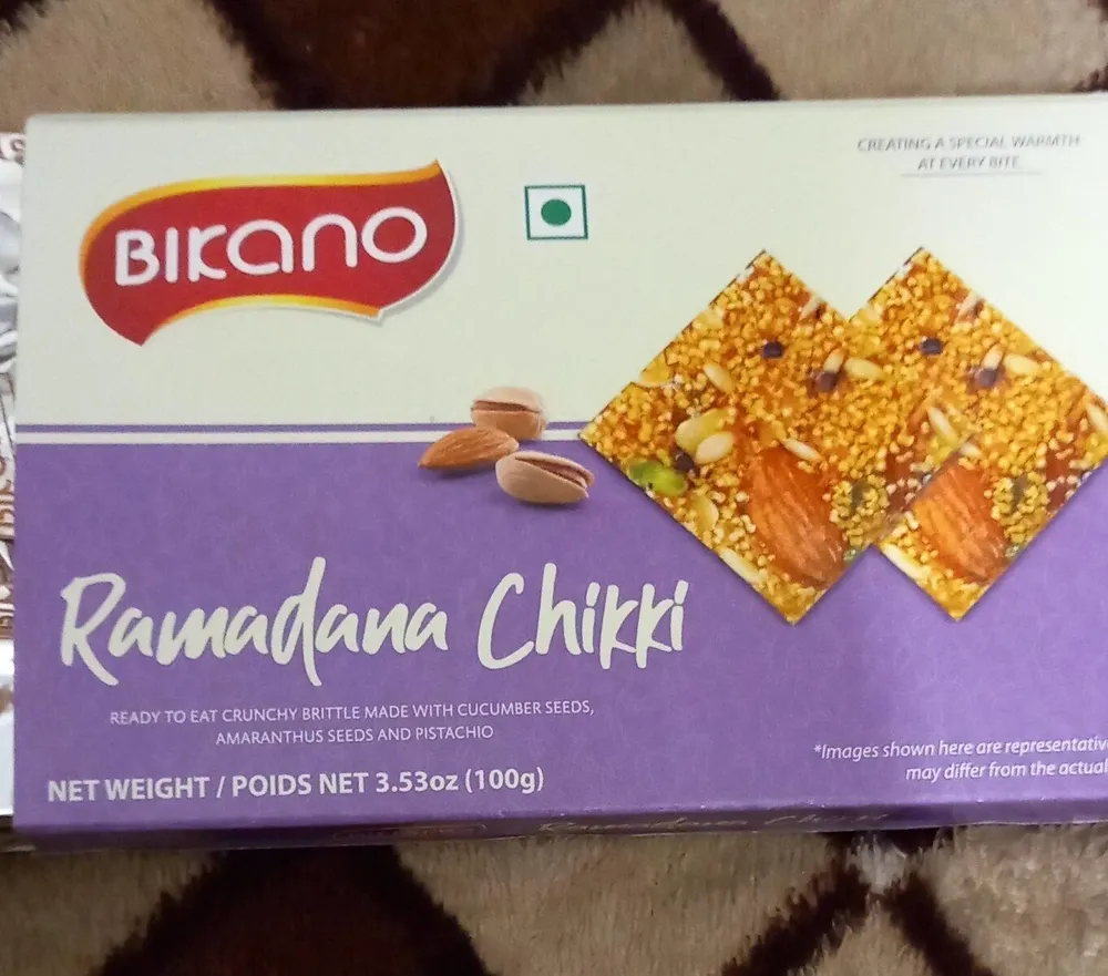 Ramadana chikki