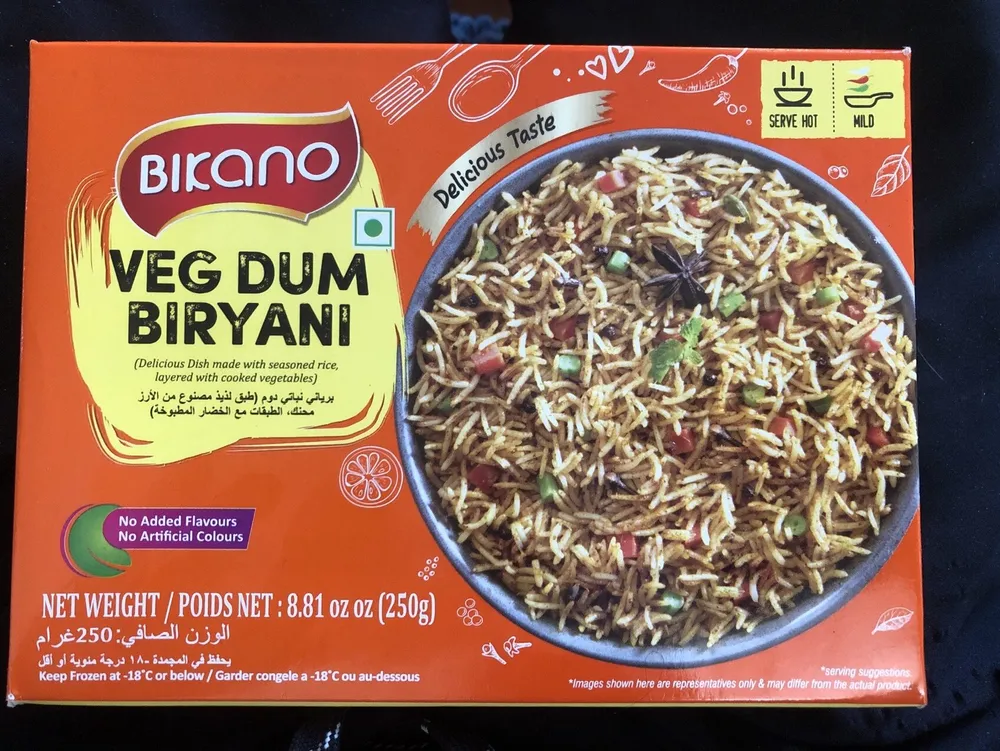 Veg Dum Biryani