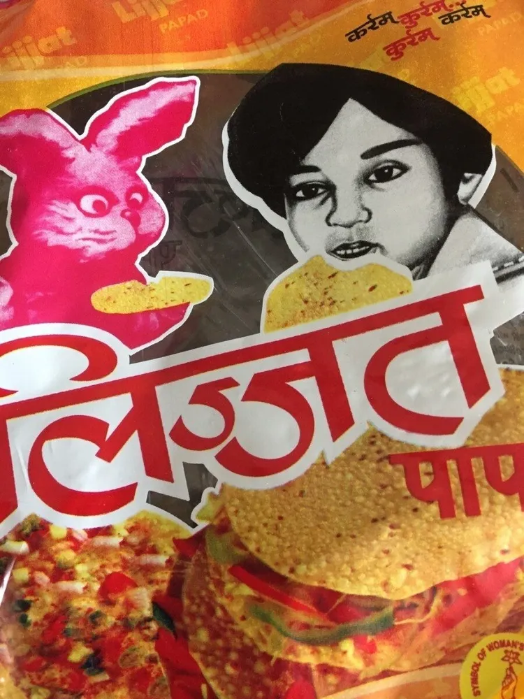 Papadam au cumin