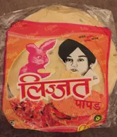 Garlic papads