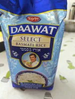 Dawat trad basmati rice 1 kg