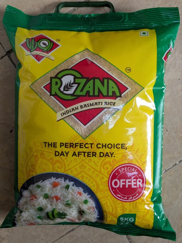 Indian Basmati Rice