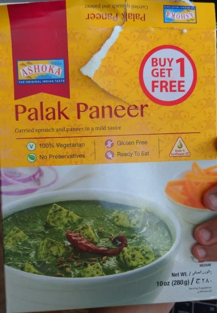 Palak Paneer