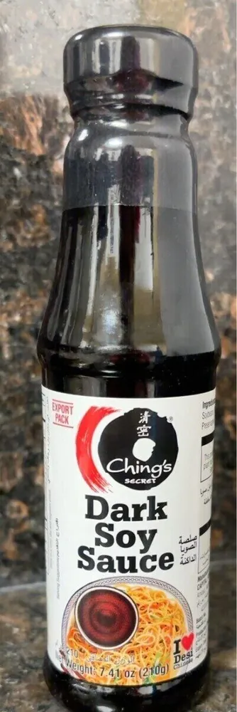 Dark soy sauce