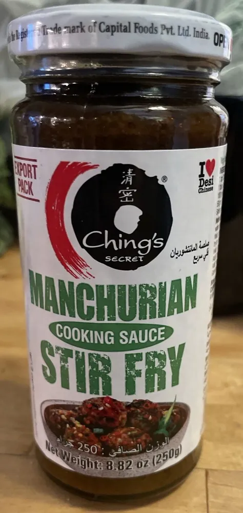 Manchurian Stir Fry Cooking Sauce