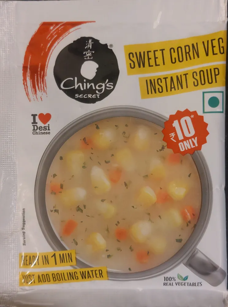 Sweet Corn Veg Instant Soup