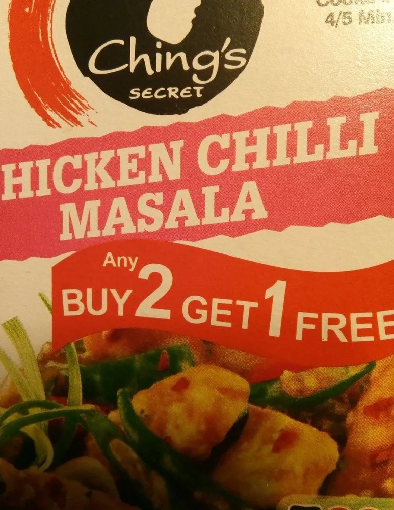 Chicken chilli masala