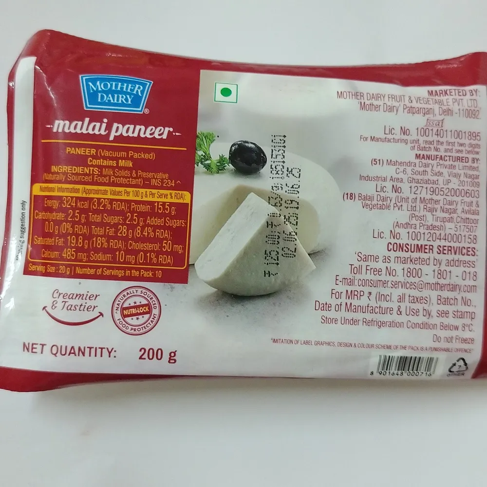 Malai paneer