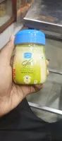 Ghee