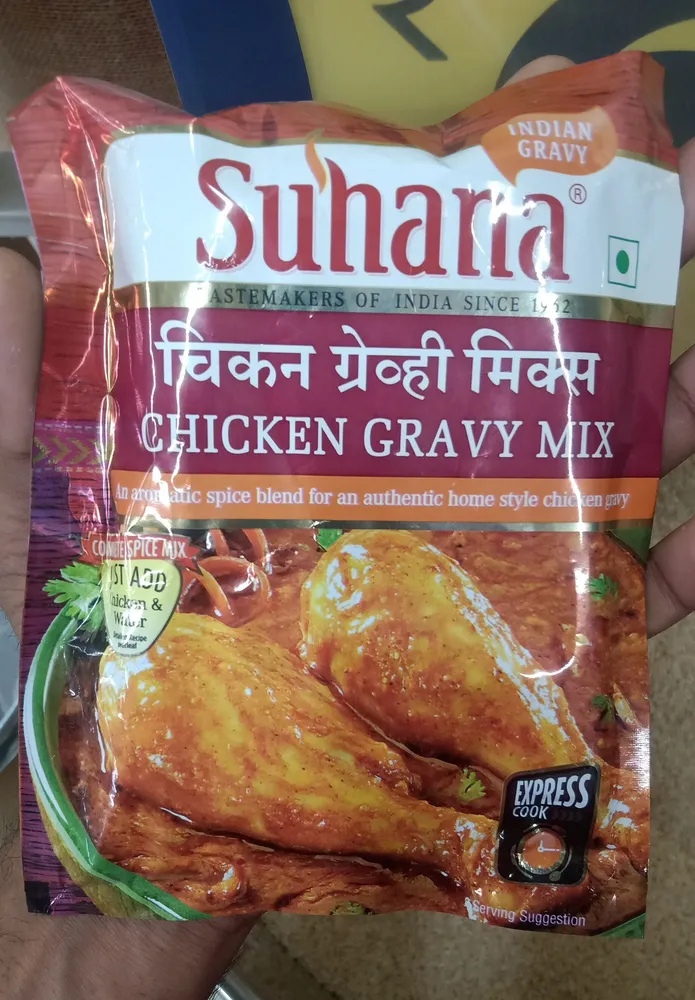 Chicken Gravy Mix