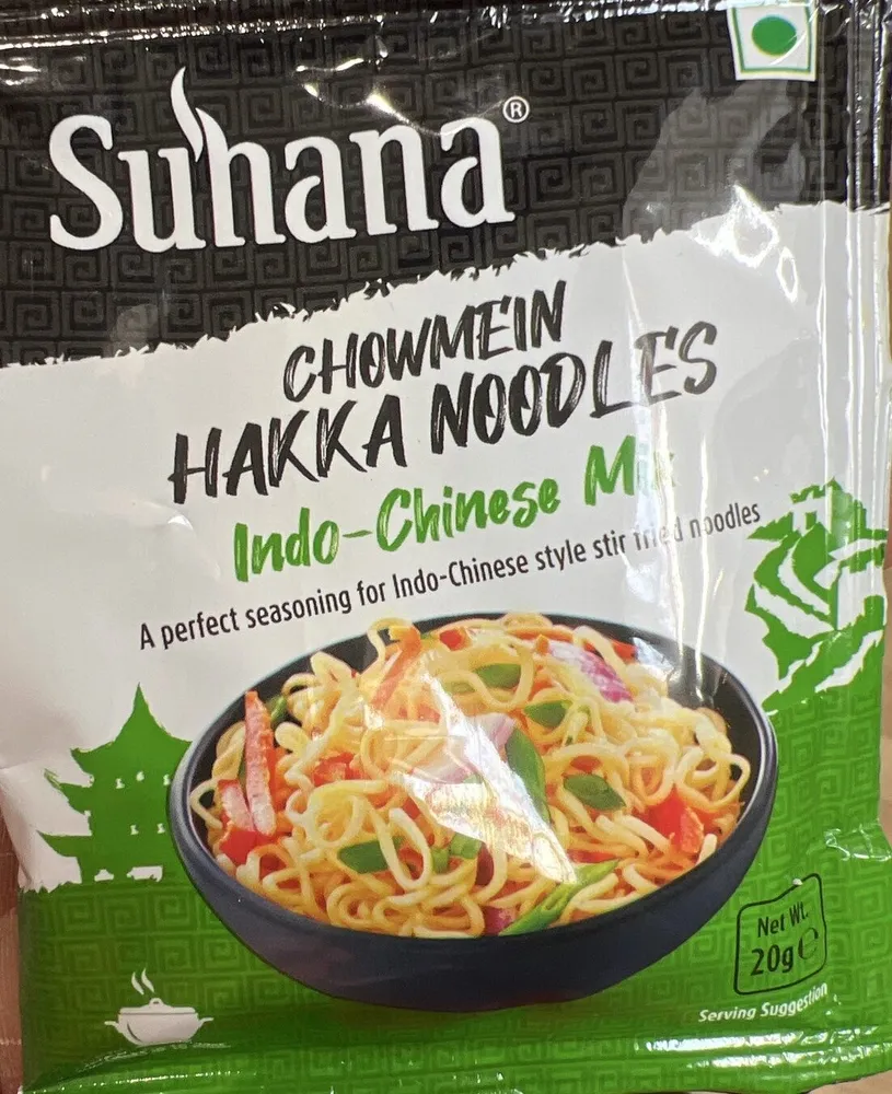 Chowmein Hakka Noodles