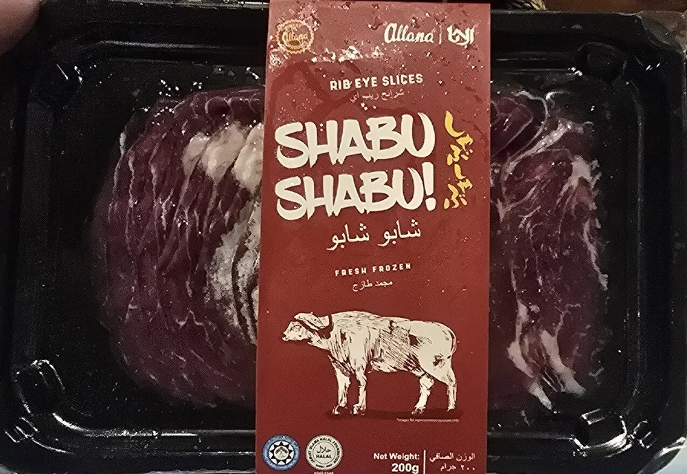 Rib Eye Meat Slices