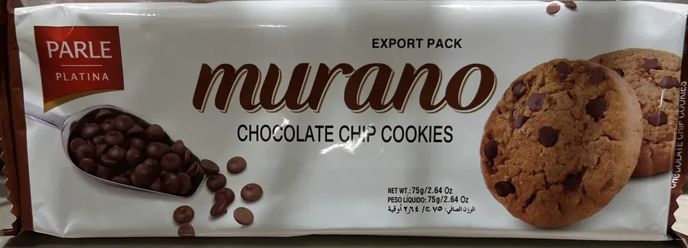 Murano chocolate chip cookies