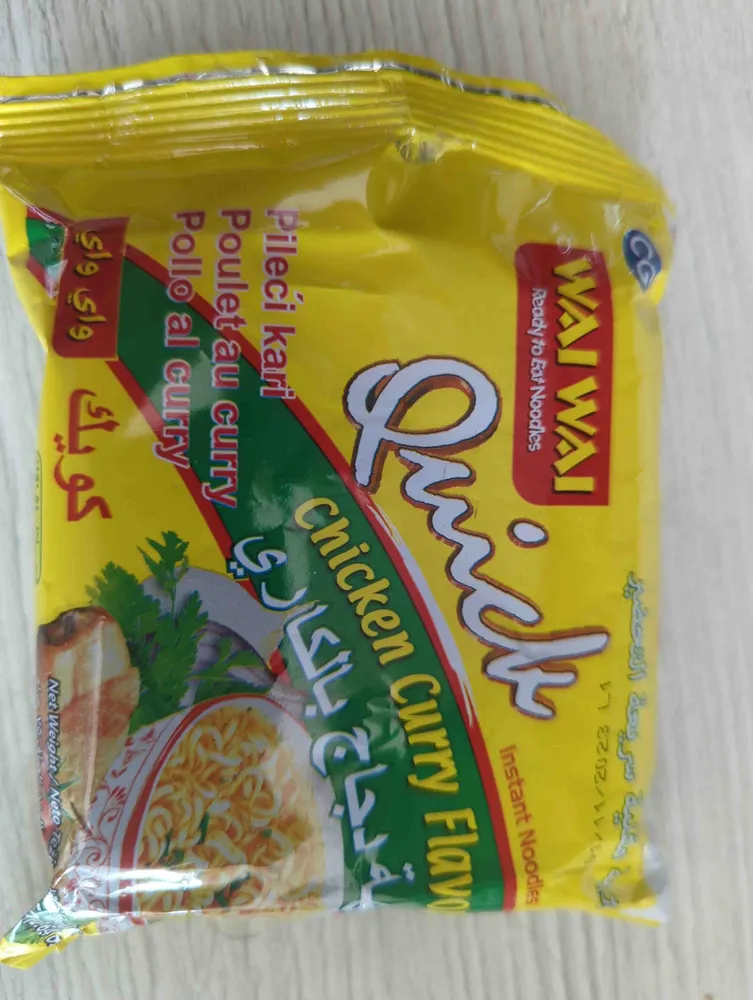 Chicken Curry Noodles