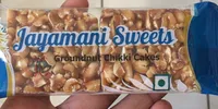 Jayamani sweet