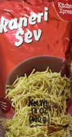 Bikaneri sev