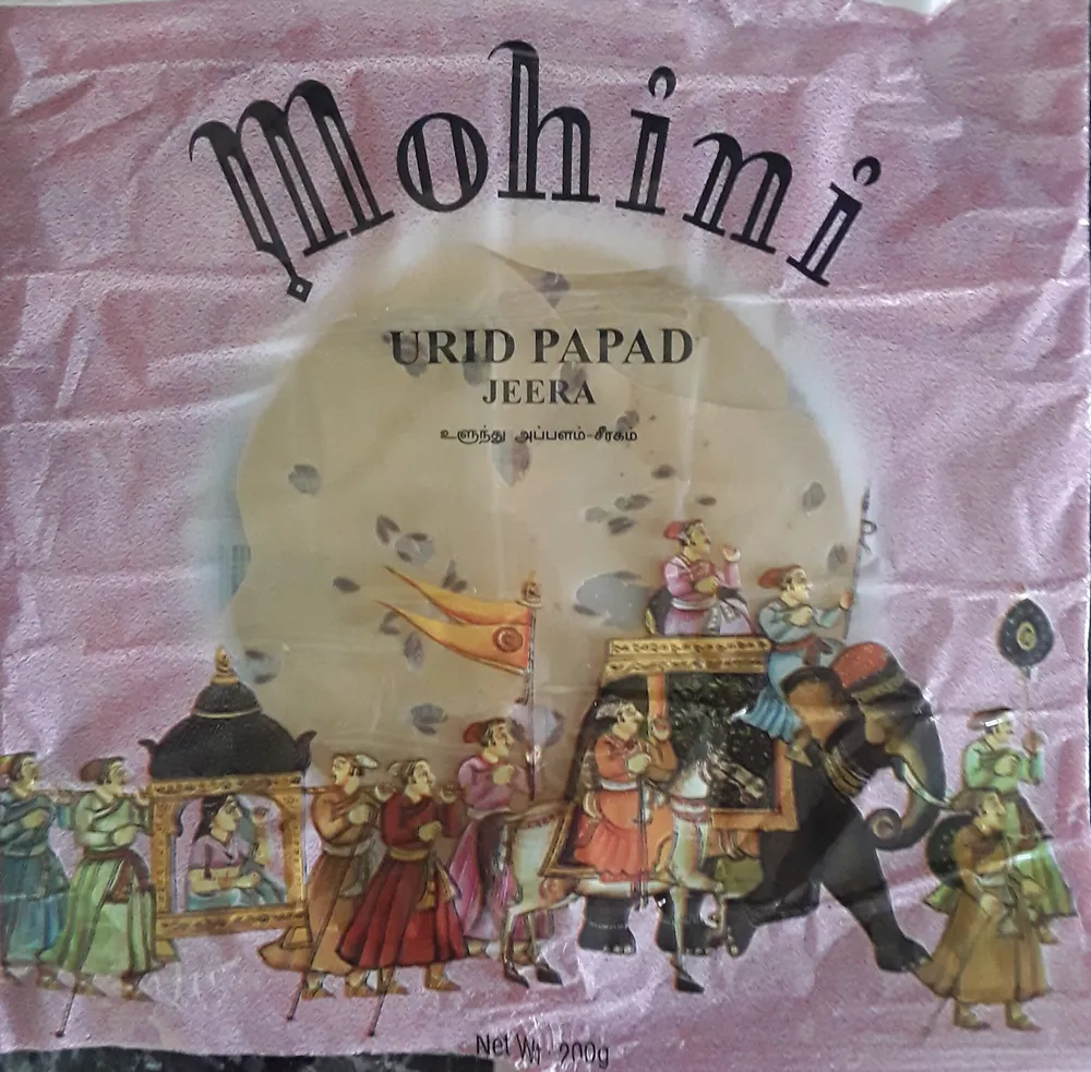 Urid Papad Jeera - Kümmel Linsenwaffeln
