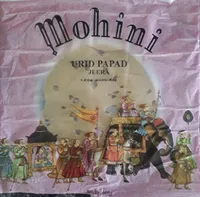 Urid Papad Jeera - Kümmel Linsenwaffeln
