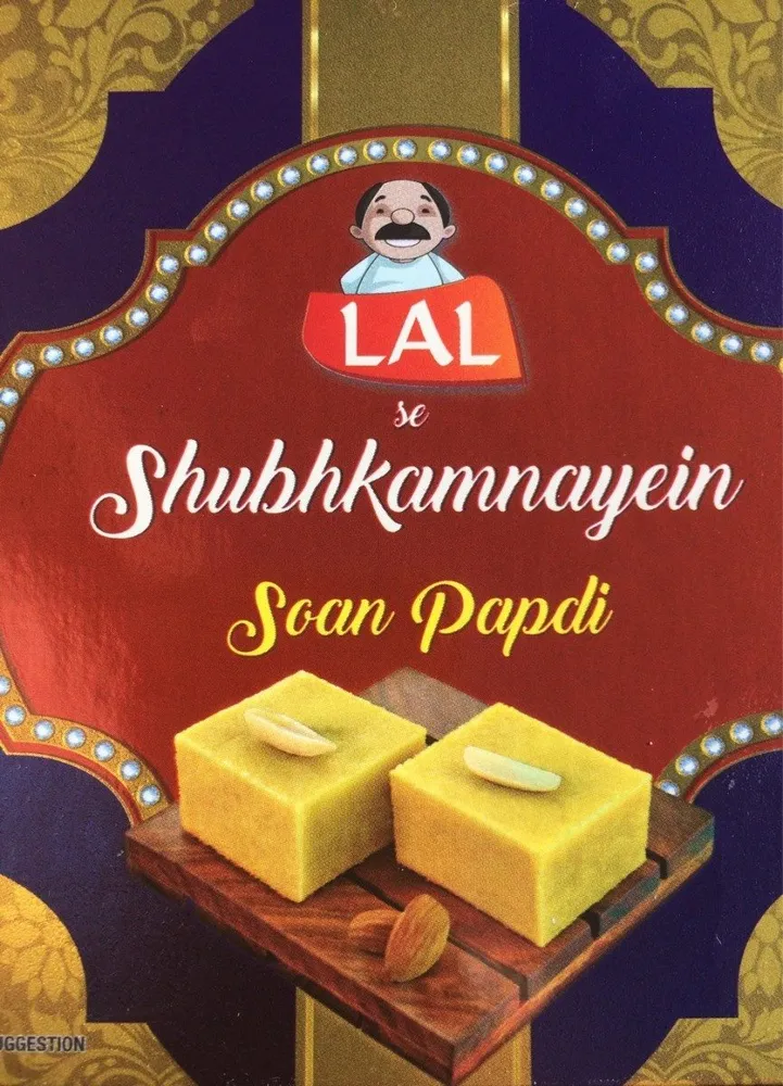 soan papdi