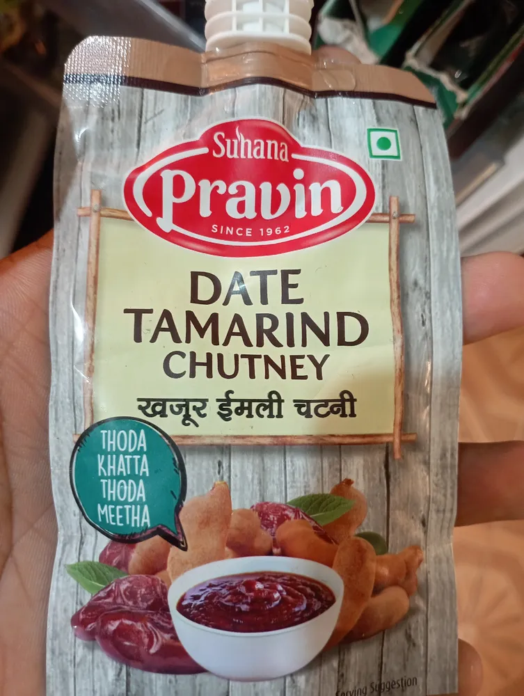 Suhana Date Tamarind Chutnet