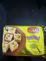 Soan Papdi Papdi Soan Plaindre