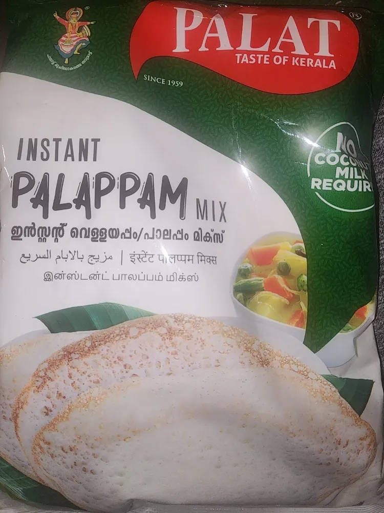 Instant Palappam Mix